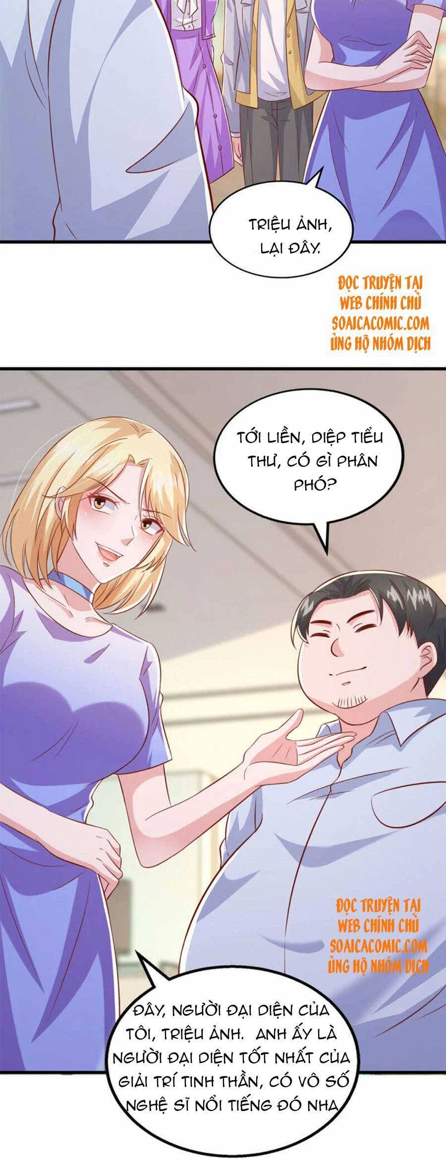 đại lão gọi tôi tiểu tổ tông chapter 110 4