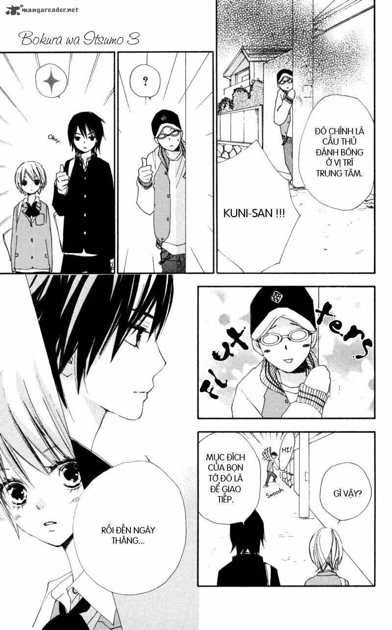 bokura wa itsumo chapter 14 21
