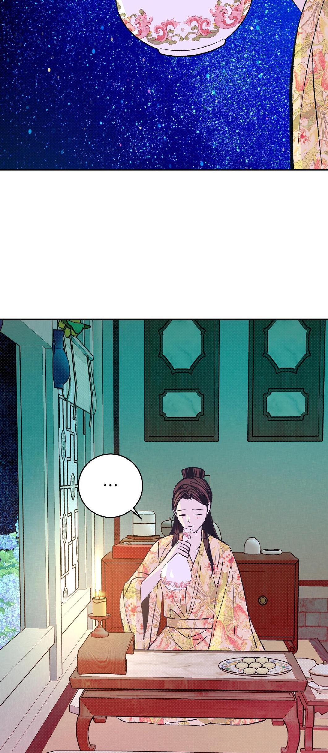 hương mộc chapter 8 32