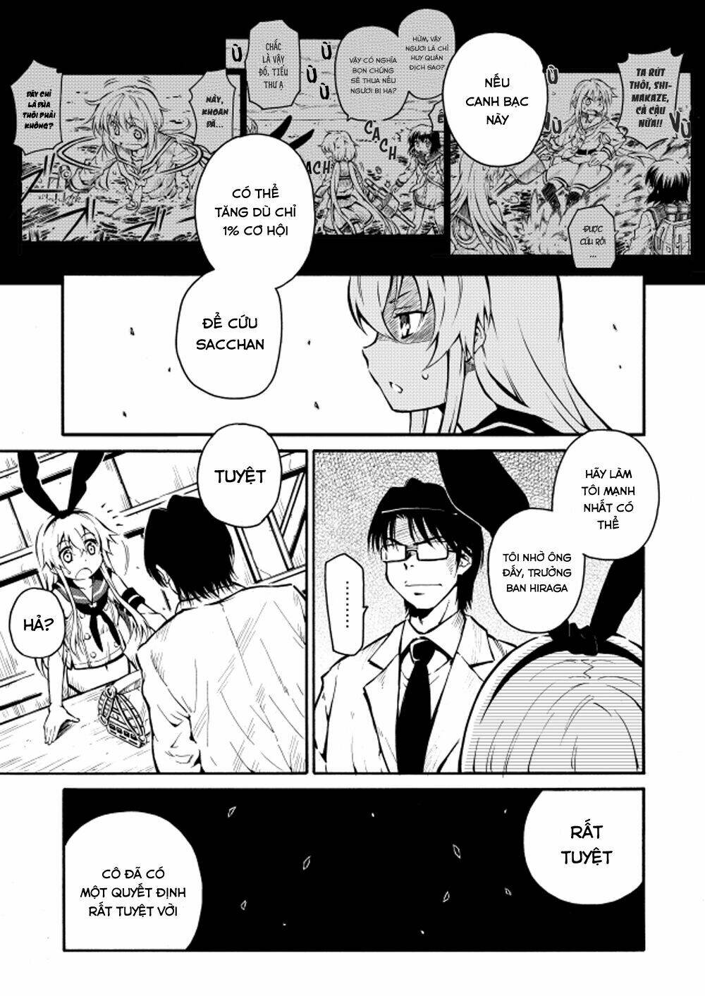 kantai collection doujinshi chapter 21 7