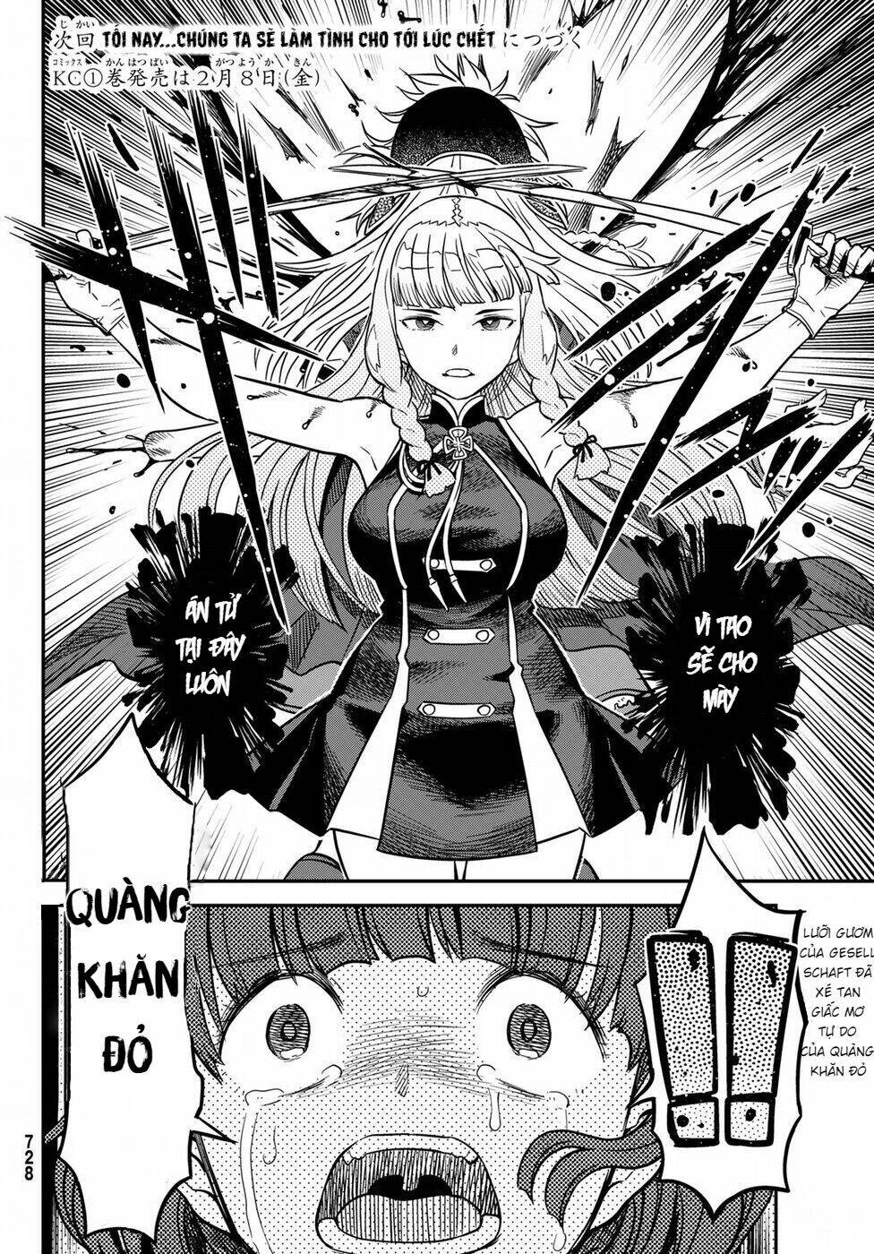 crimson grimoire chapter 4 41