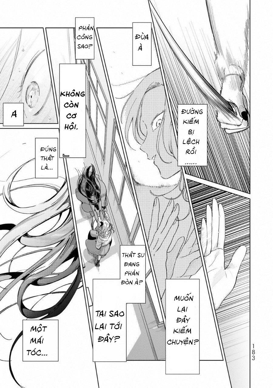 kuroha to nijisike chapter 4 7