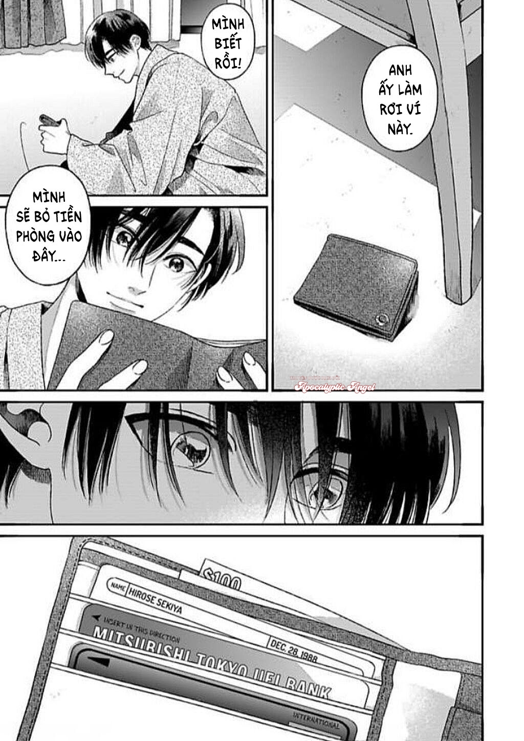 tạm biệt đồng phạm của tôi chapter 6 4