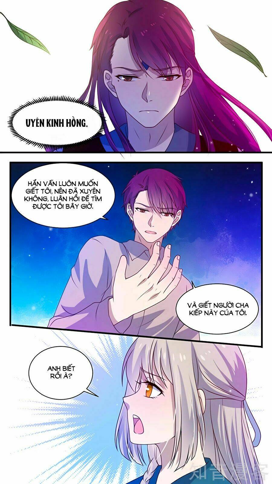 luyến ái sinh tử bộ chapter 160 7
