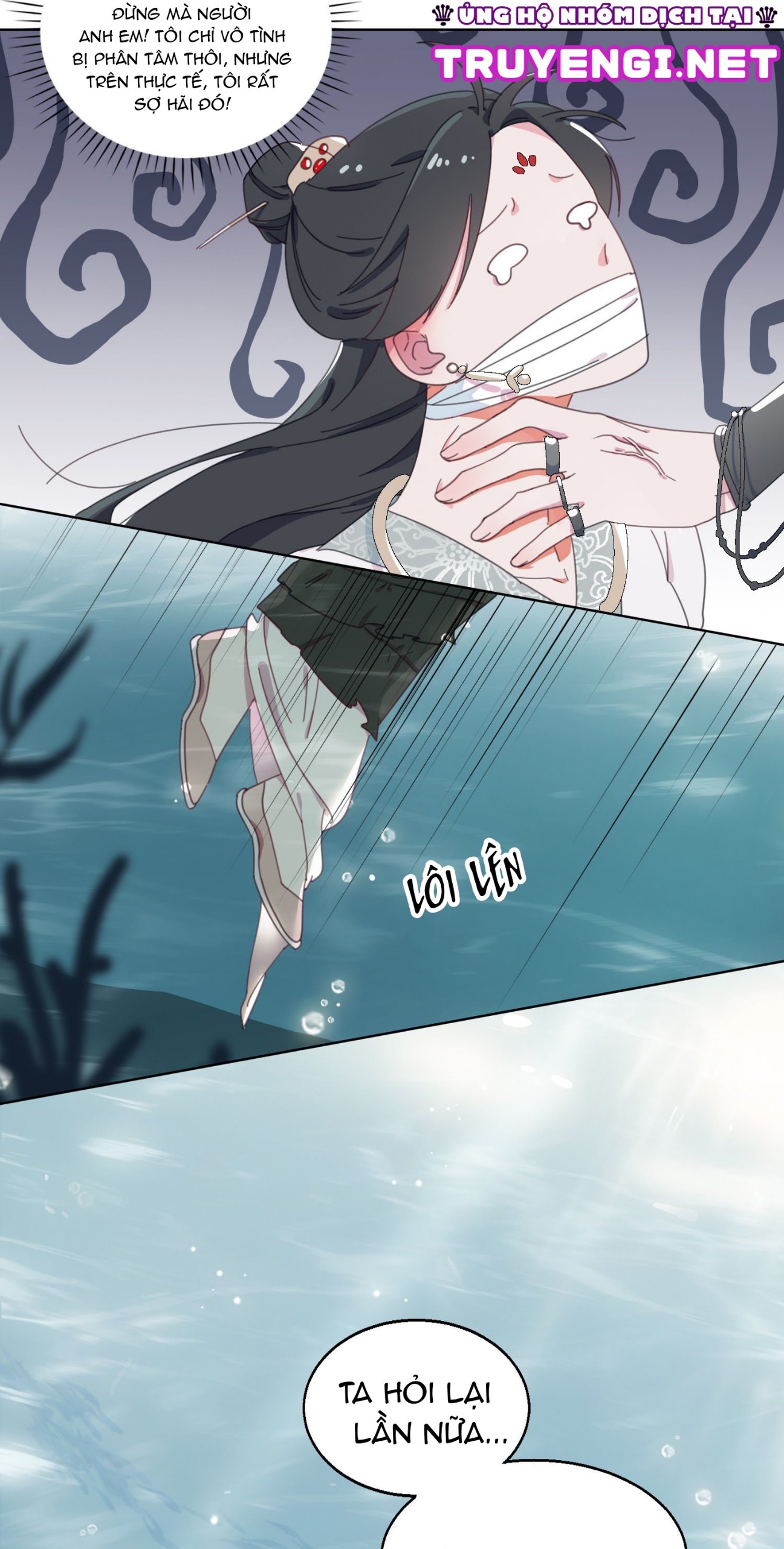 bách biến kim chi hí giao ký chapter 2 31