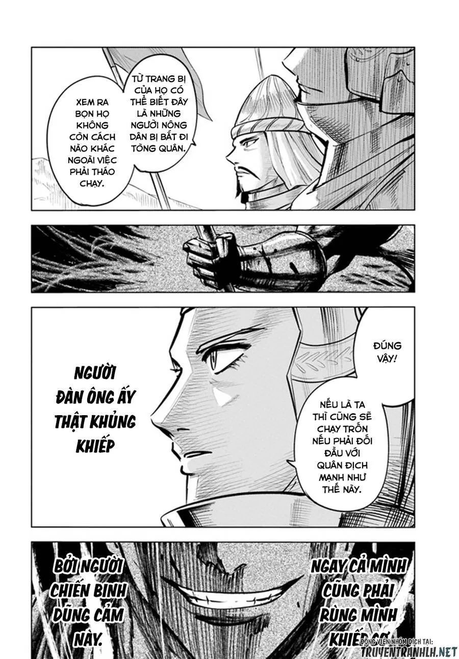 hành trình chịch dạo của của máy dập cổ đại chapter 45 28