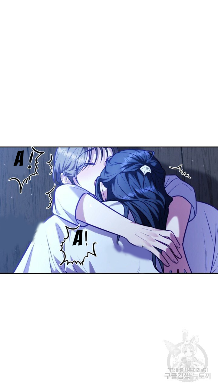 [18+] trăng nơi đỉnh núi chapter 23 28