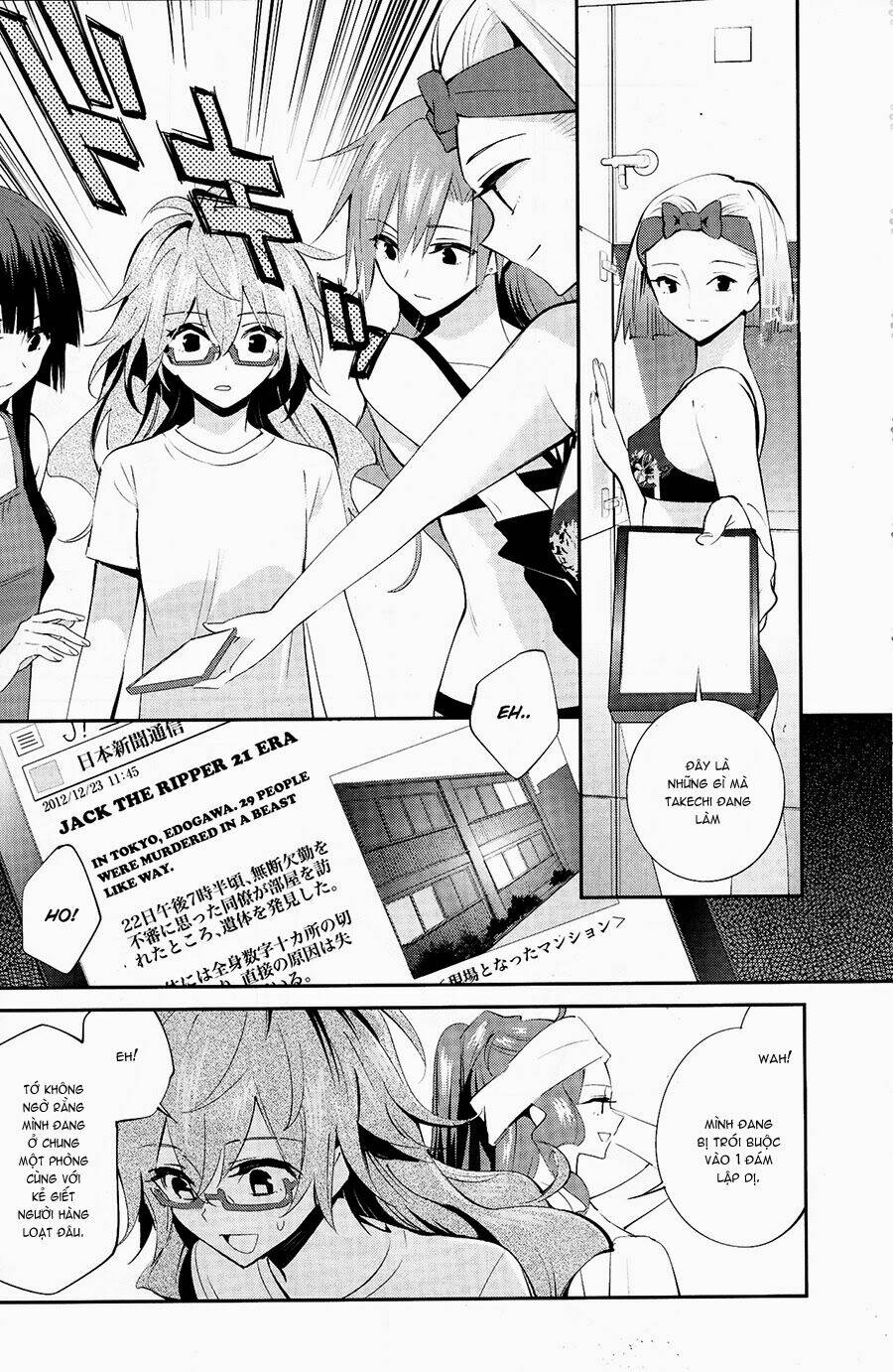 akuma no riddle chapter 13 7