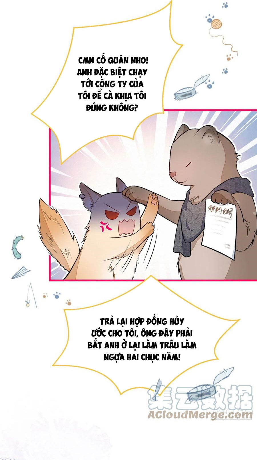 lại bị nam thần chọc trên hot search! chapter 81 17