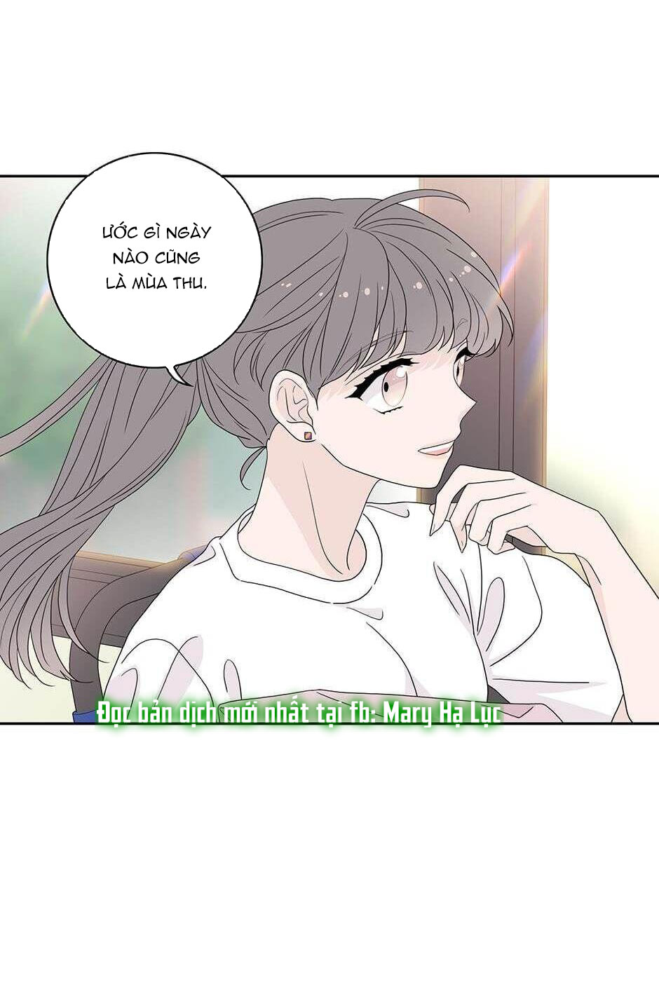 Toy Complex chapter 24 - Trang 37