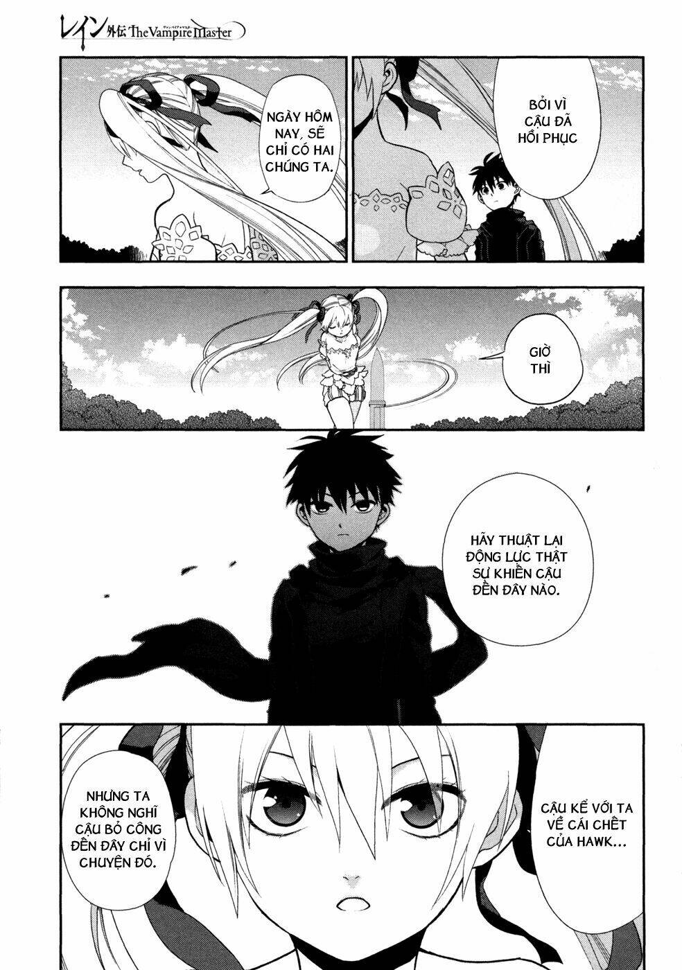 rain gaiden chapter 5 9