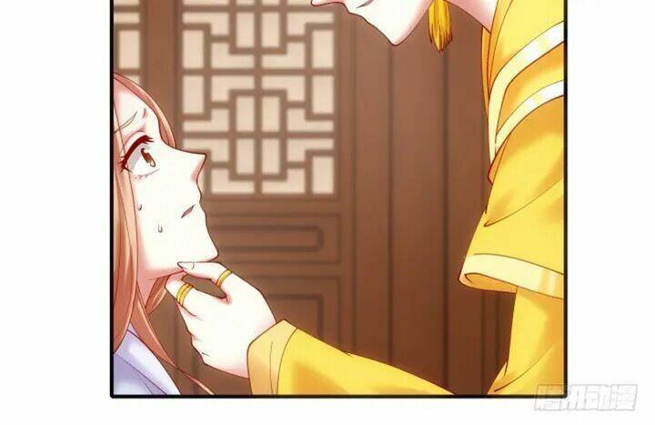 đô đốc đại nhân sủng thê kí chapter 26 41