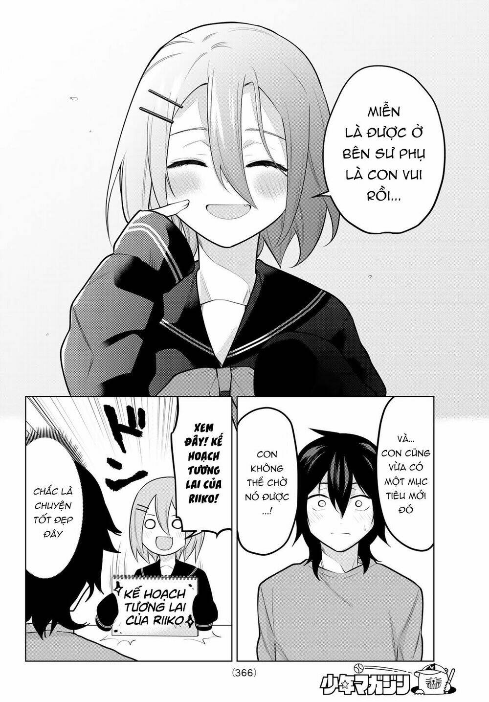 kenja ga nakama ni natta! chapter 25 5