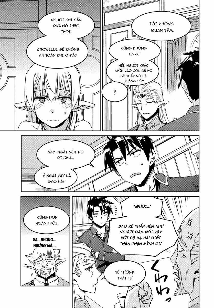 nidome no jinsei wo isekai de chapter 26 23