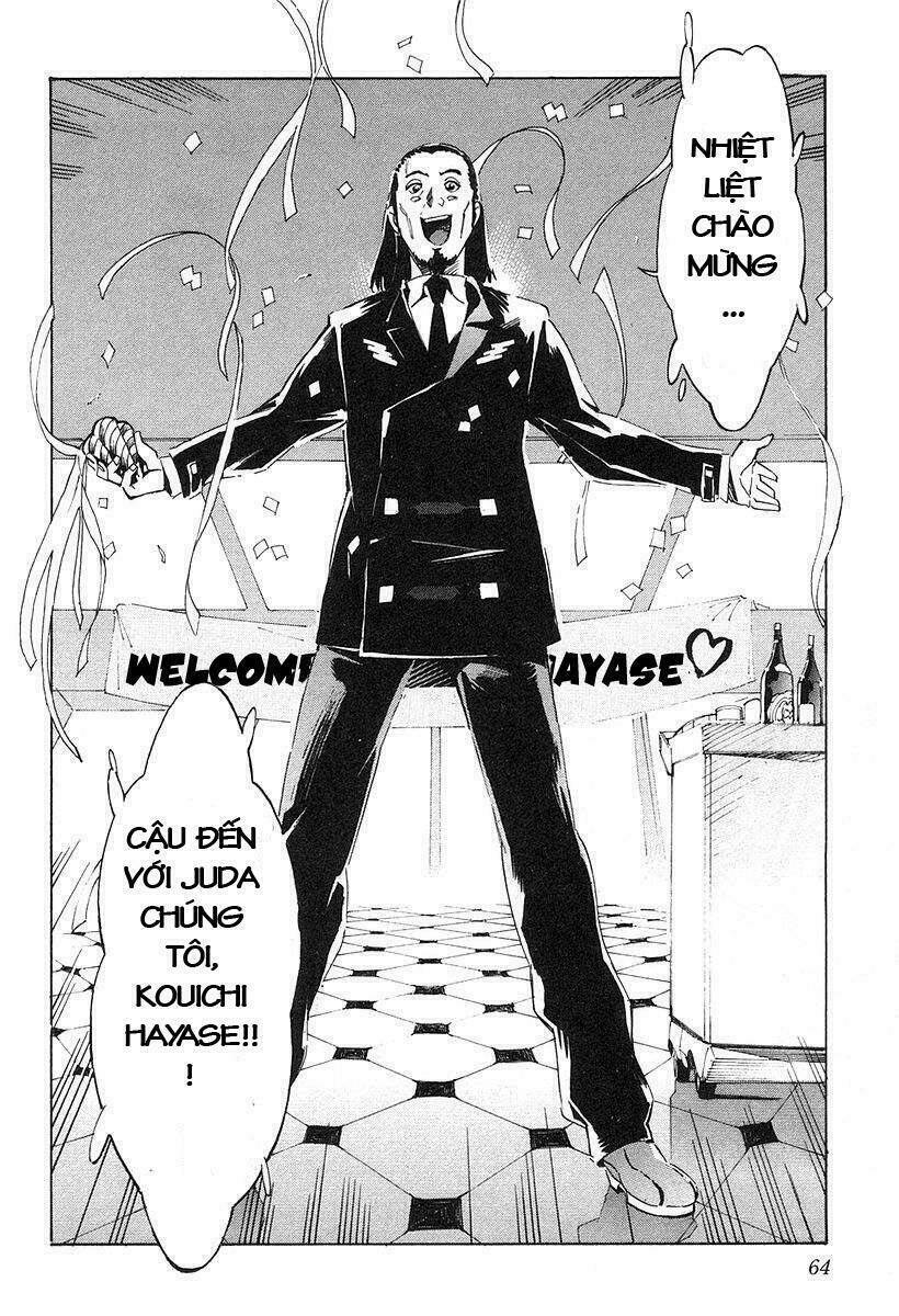 linebarrels of iron chapter 2 26