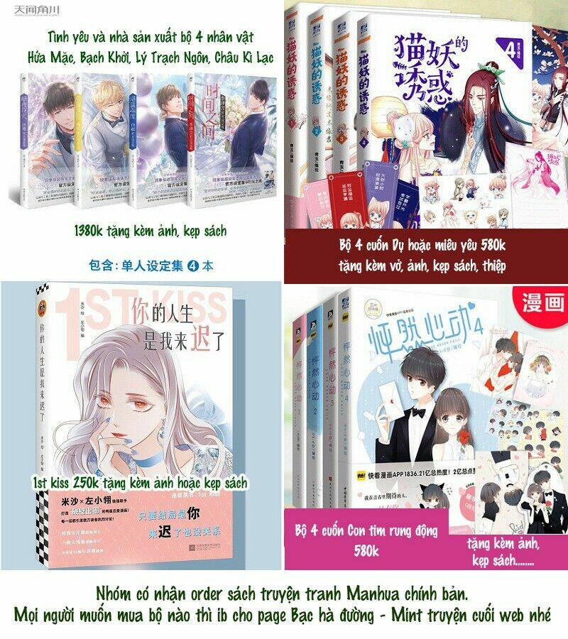 phim giả làm thật chapter 40.1 1