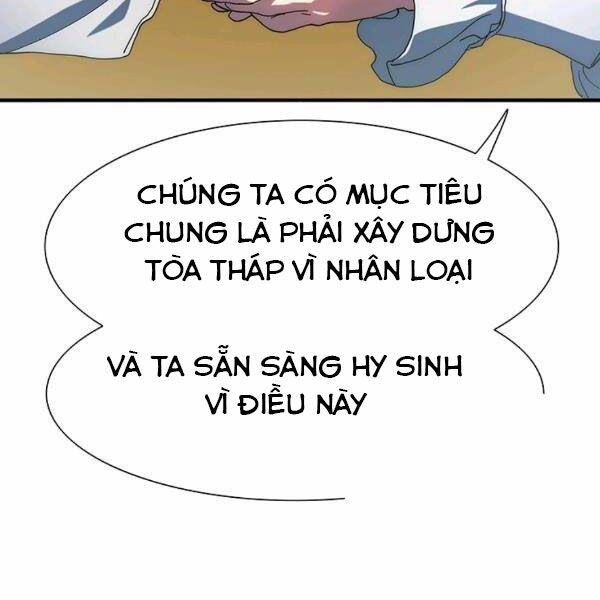 các chòm sao chỉ chú ý mình tôi chapter 22 170