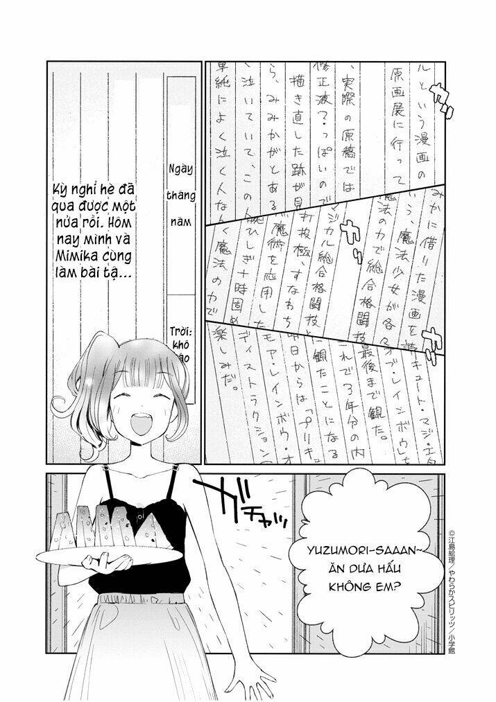 yuzumori-san (koy) chapter 18.1 7