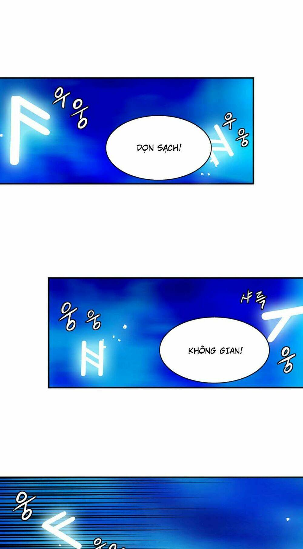 ảo mộng vương chapter 7 11