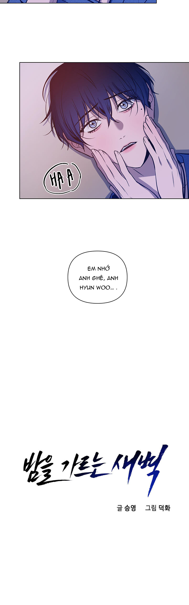 bình minh chia cắt màn đêm chapter 24 10