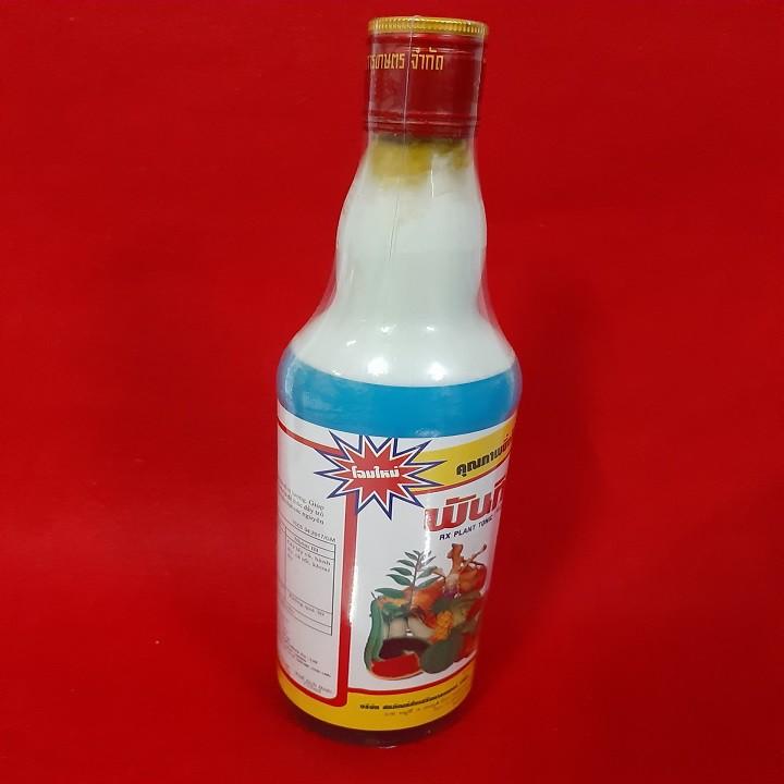 Phân bón sữa Thái - Làm đẹp hoa - chai 725 ml