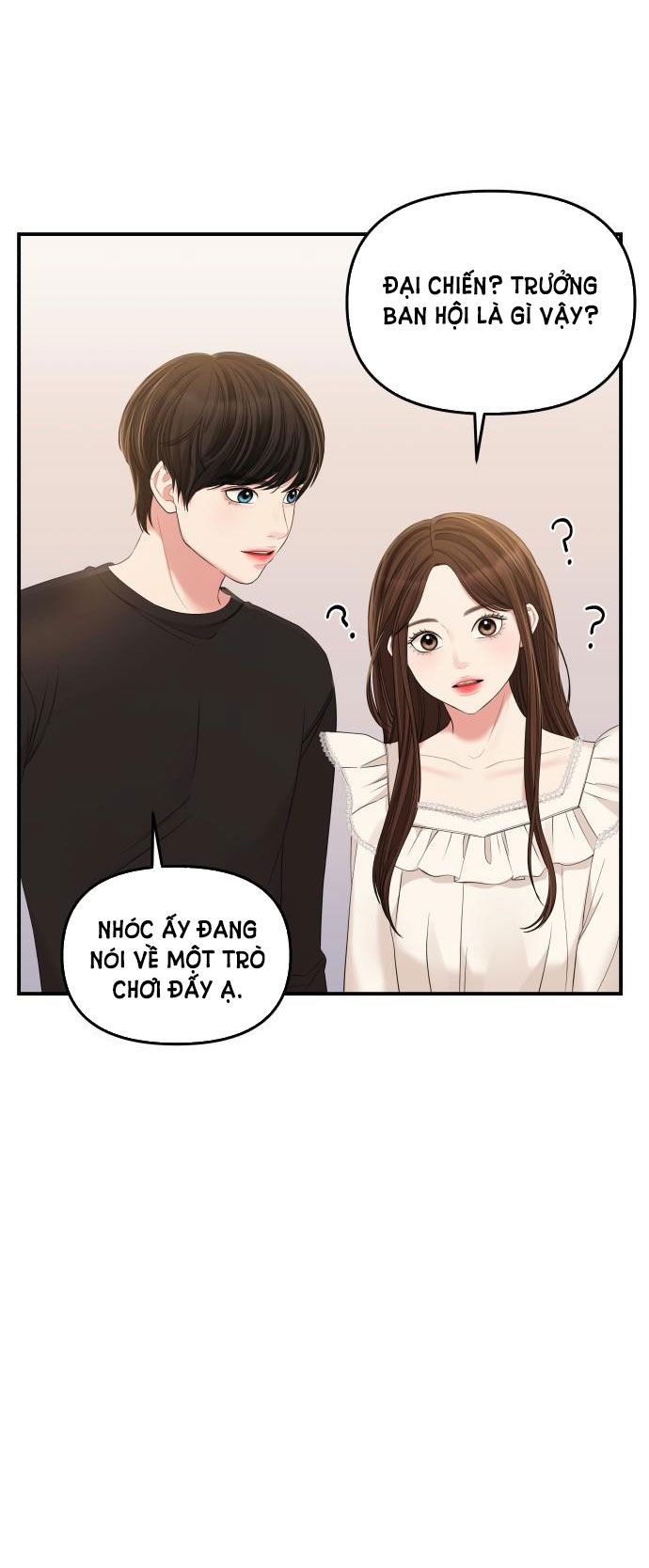 gửi em người đánh cắp những vì sao - to you who swallowed a star chapter 82.2 56