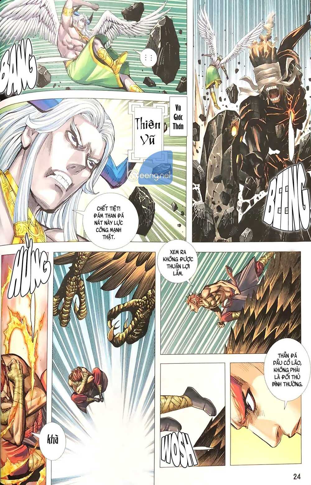 hắc thiên long - phong thần ký chapter 1 24