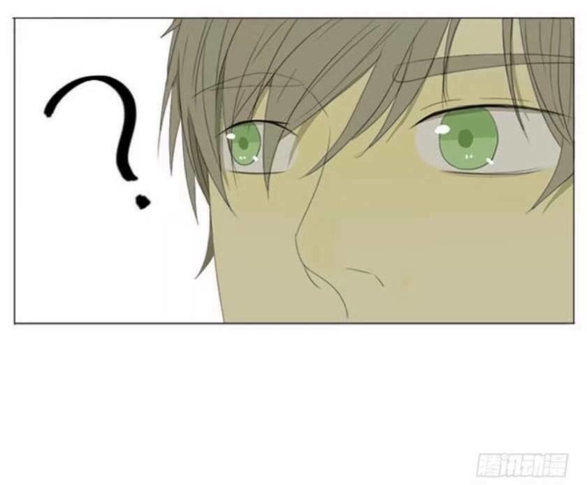 tâm hà chapter 6 15