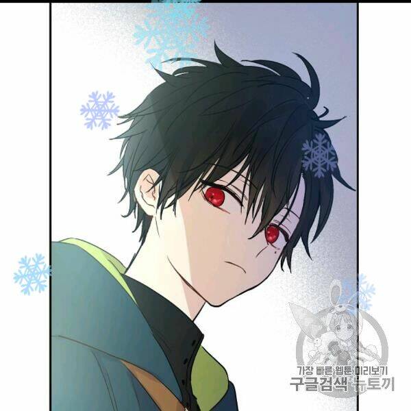 một ngày nọ ta trở thành công chúa chapter 84 20