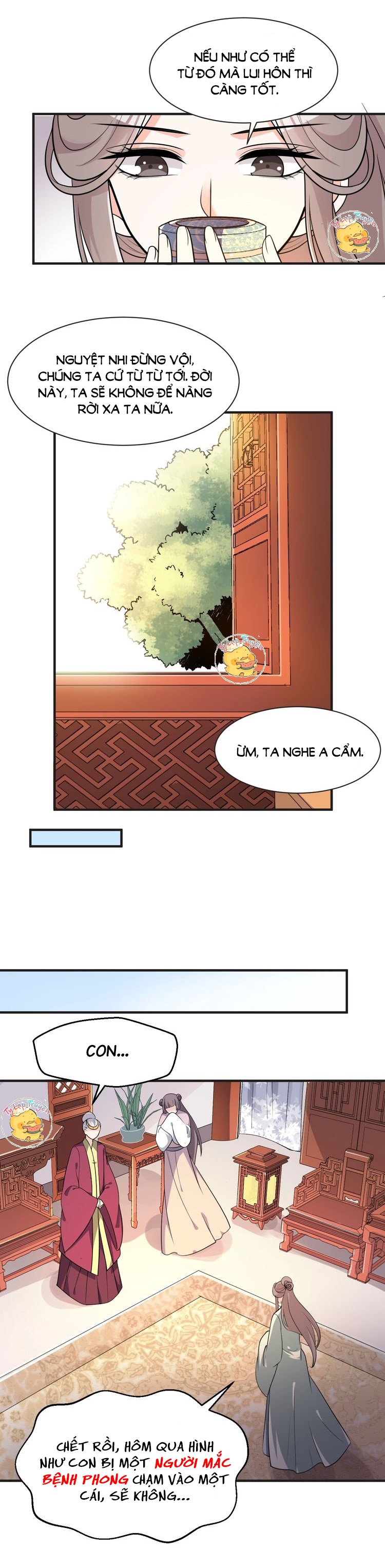 mấy độ cẩm nguyệt say cũng liễu chapter 62 11