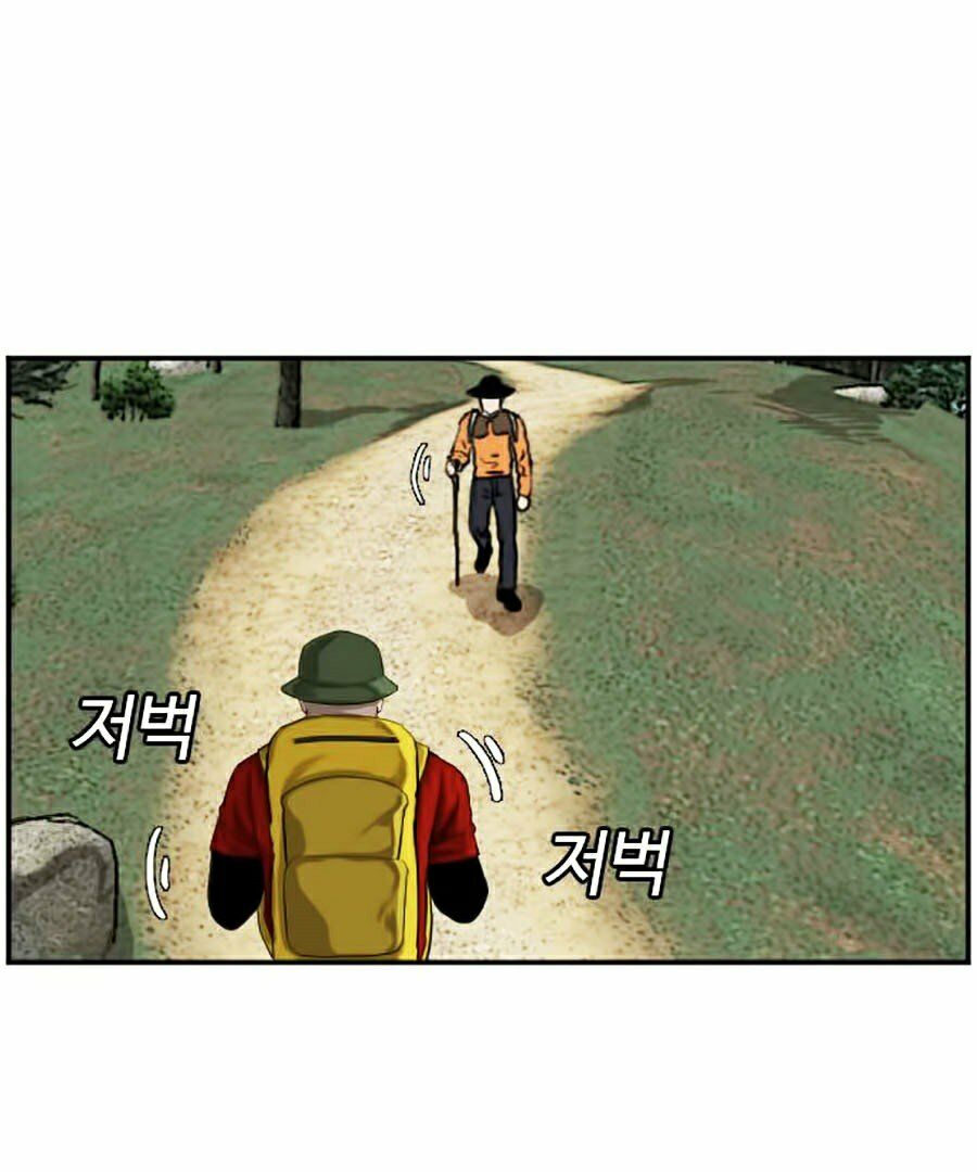 người xấu chapter 68 11