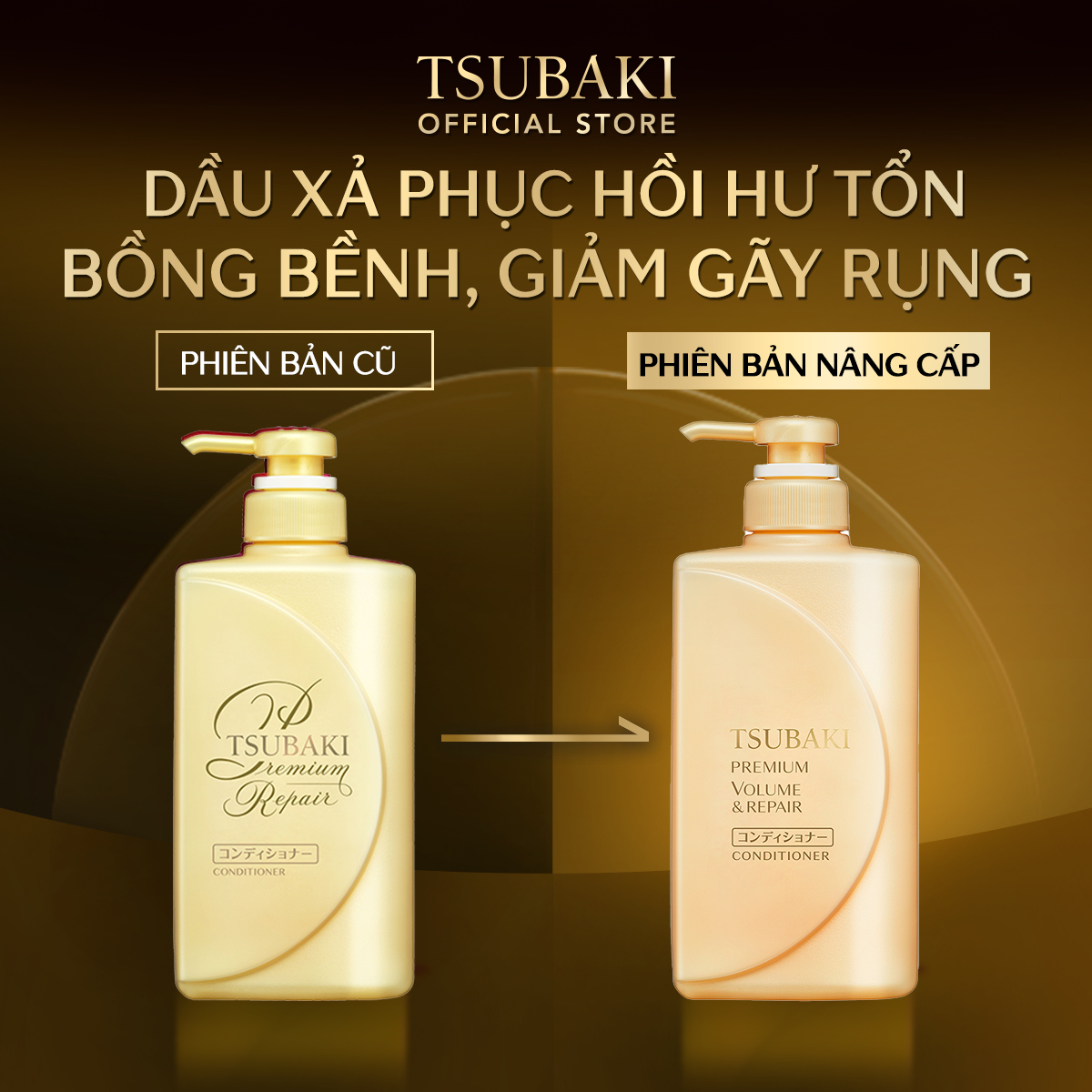 Dầu Xả TSUBAKI Phục Hồi Ngăn Rụng Tóc 490ml