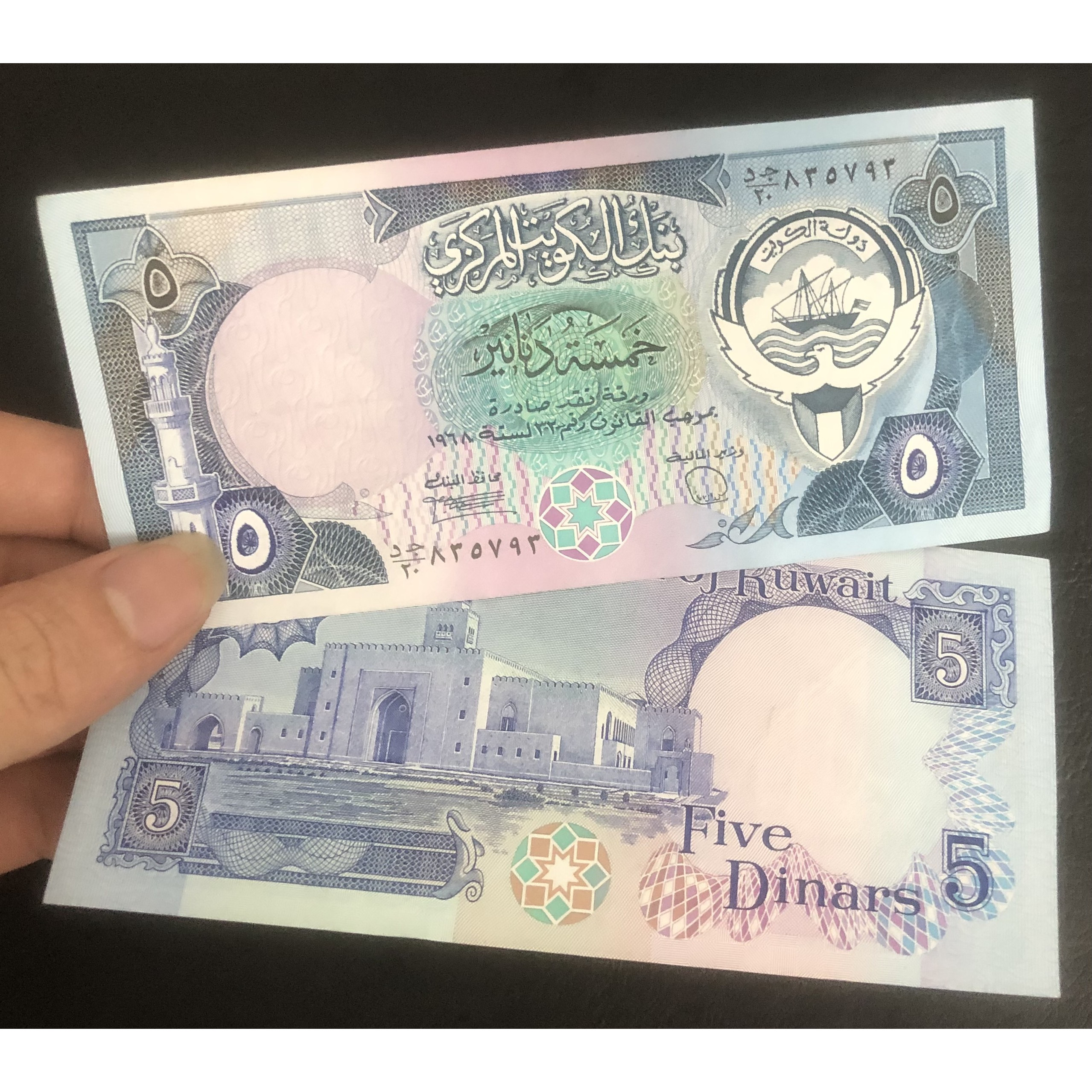 Tiền Kuwait 5  dinars, quốc gia có tờ tiền đắt giá nhất thế giới