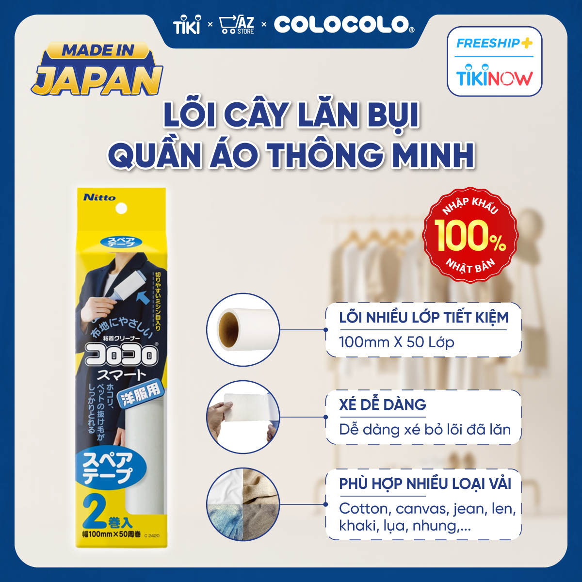 Lõi Cây Lăn Bụi Quần Áo Thông Minh COLOCOLO - 2 Cuộn - Lõi Rộng 100mm x 50 Lớp - Hàng Chính Hãng - C2420