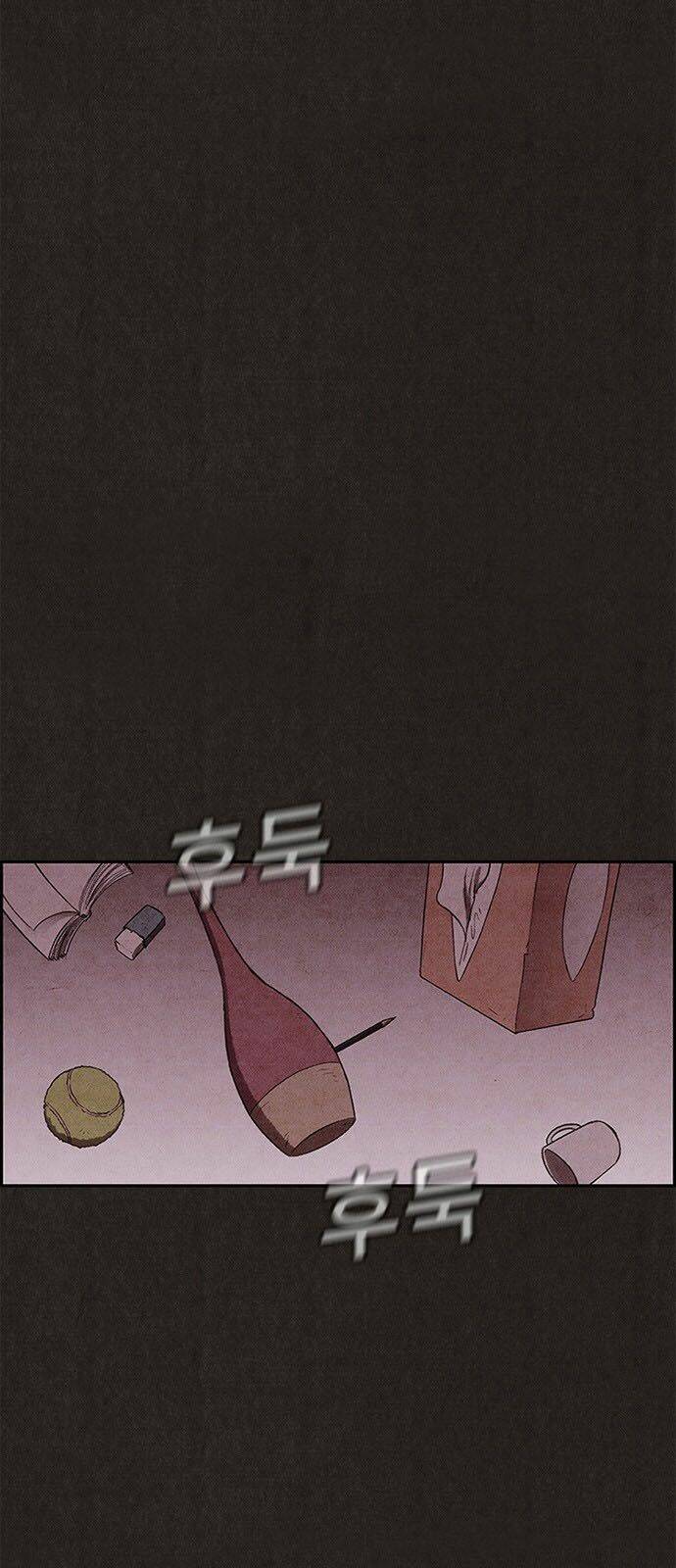 quái vật tại chung cư xanh chapter 128 28