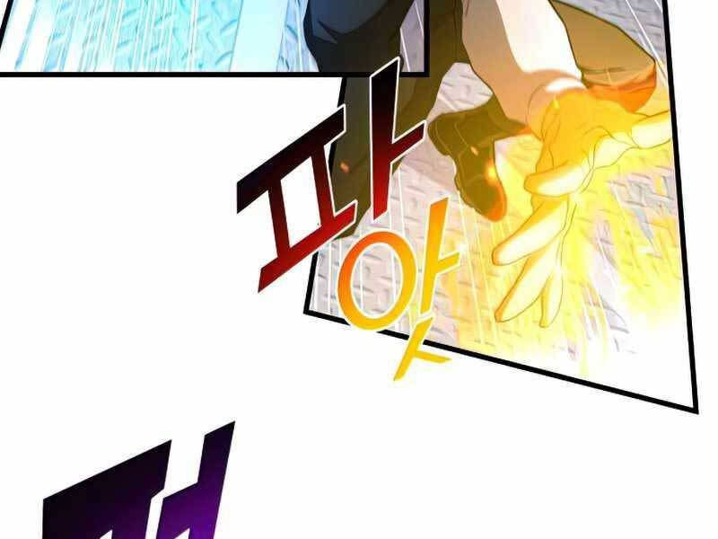 kim giáp đồ long chapter 22 93