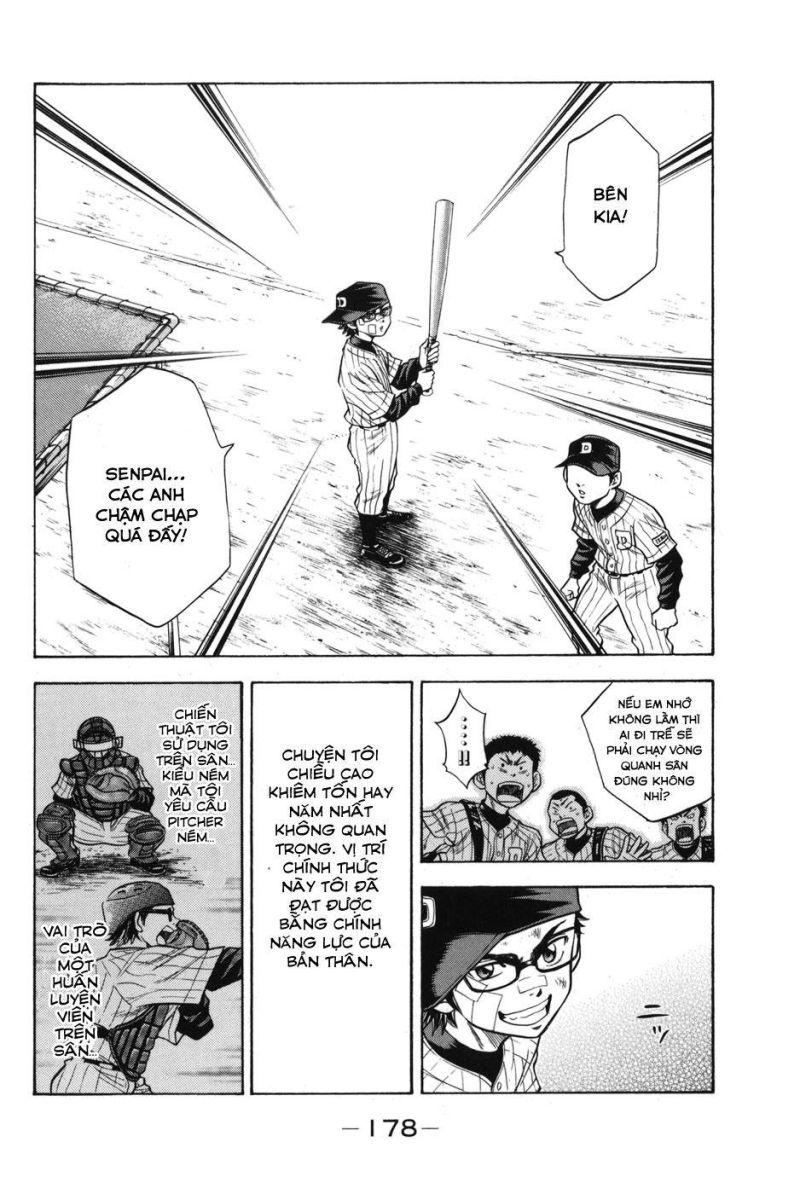 Đội Bóng Chày Siêu Đẳng 2 chapter 48.5 7