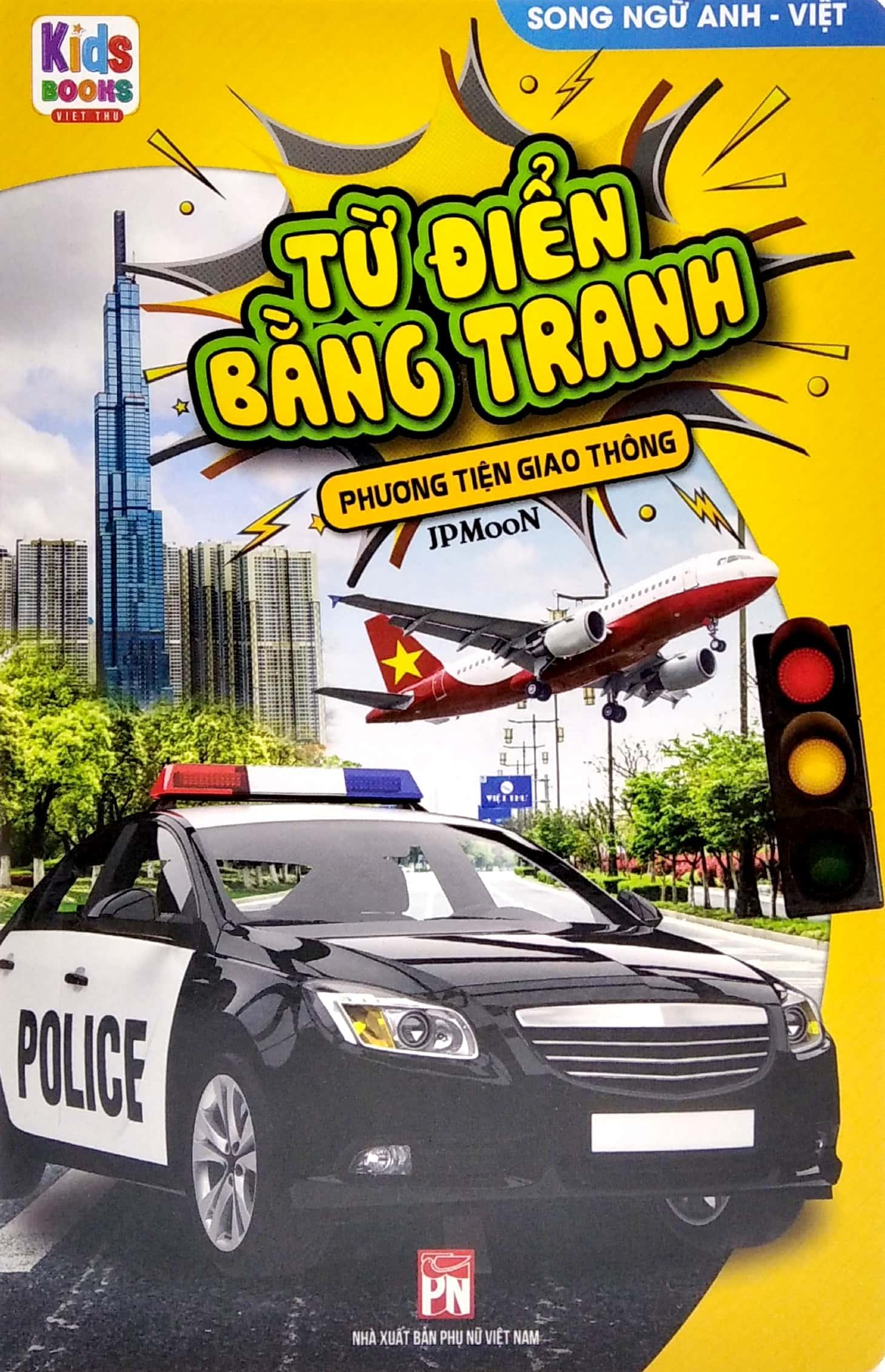 Bộ Sách Trọn Bộ Từ Điển Bằng Tranh - Song Ngữ Anh Việt