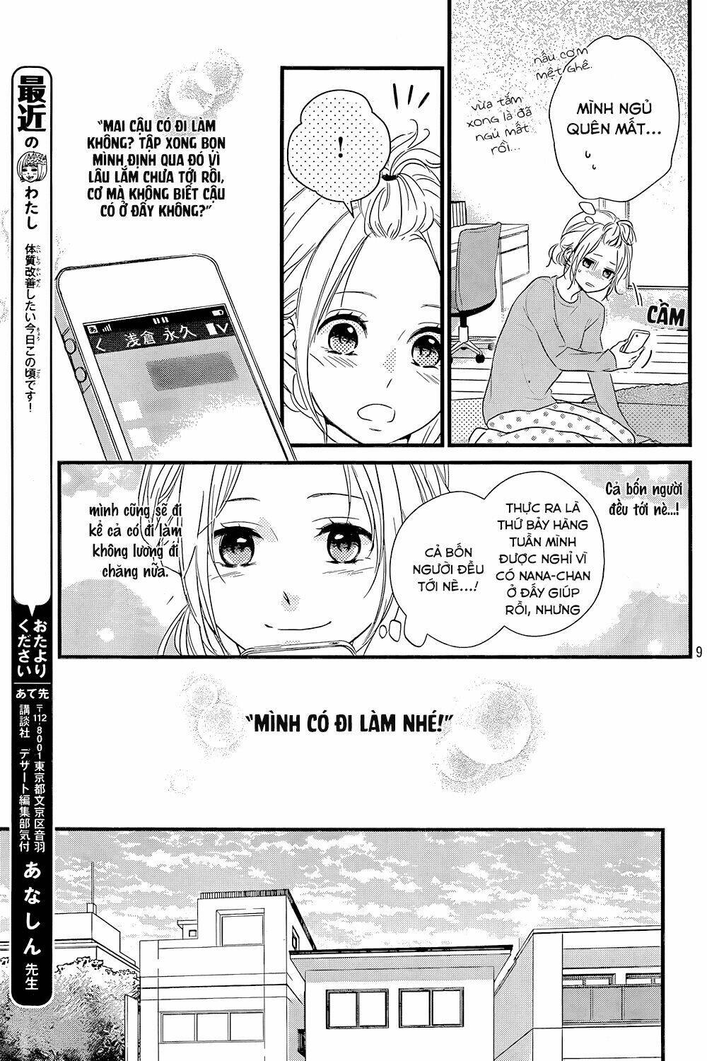 haru matsu bokura chapter 13 9