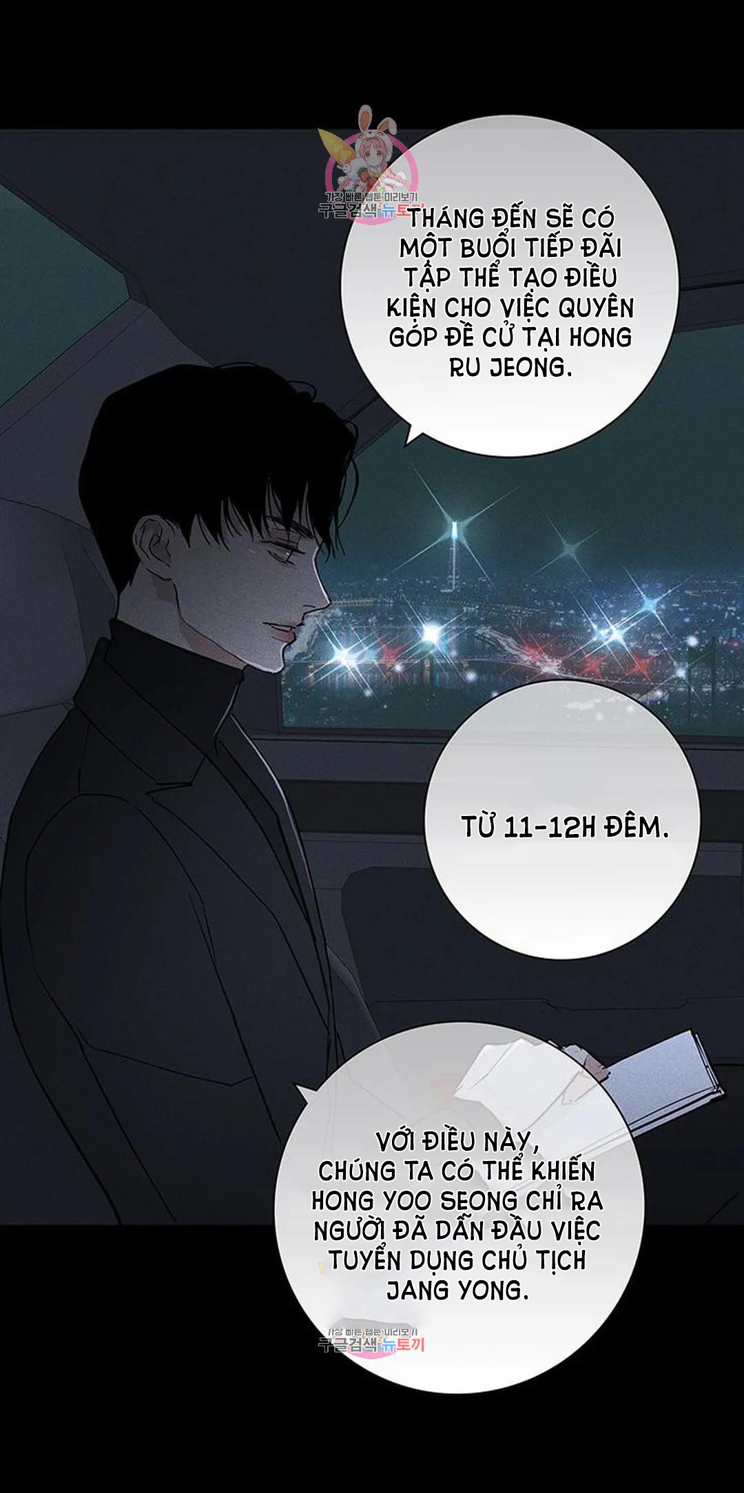 Đánh Mất Tình Yêu chapter 56.2 - Trang 25