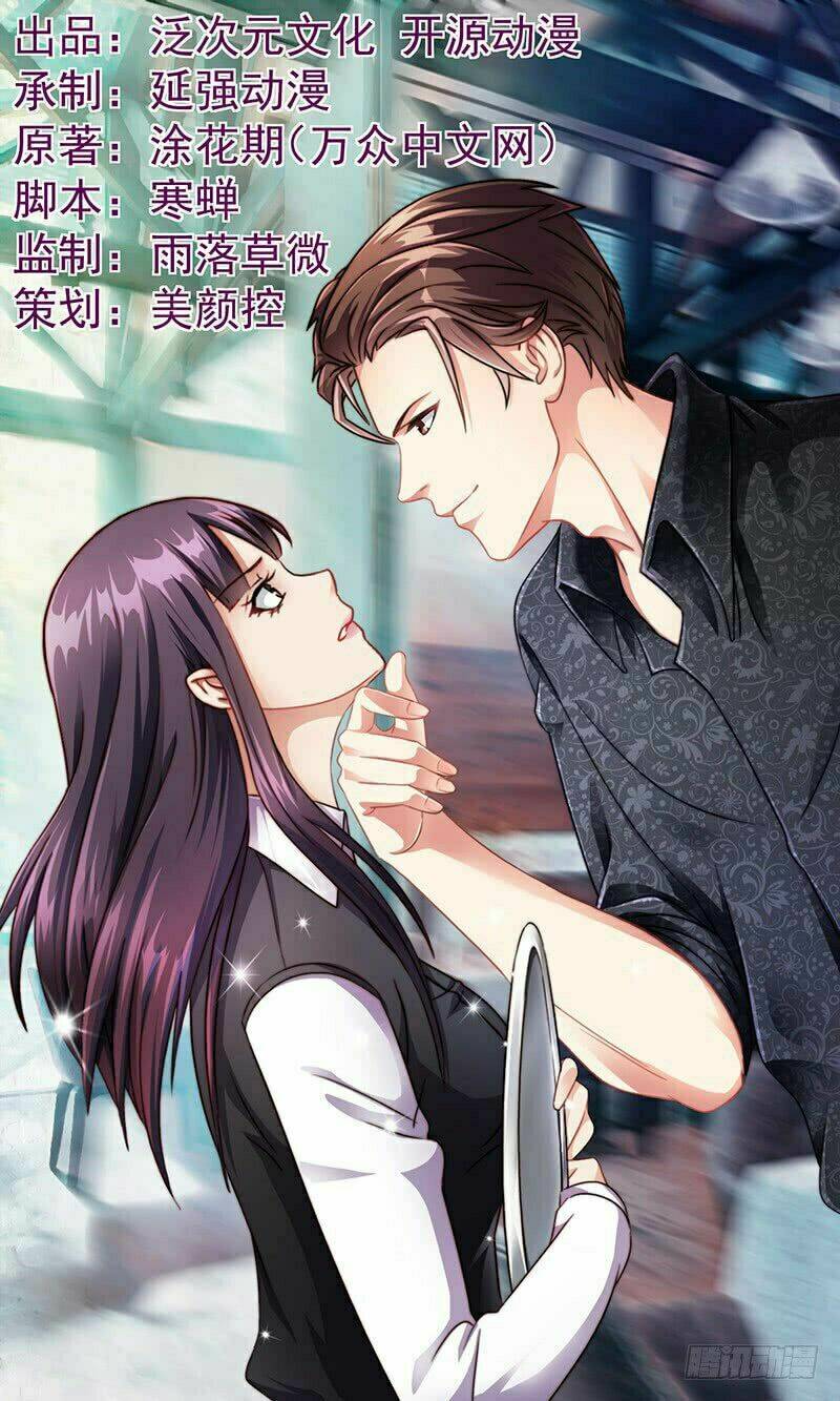 danh môn độc sủng ái thê chapter 10 2