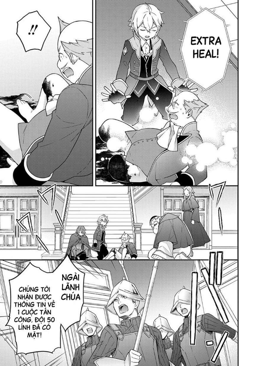 tensei kizoku no isekai boukenroku ~jichou wo shiranai kamigami no shito~ chapter 37 18