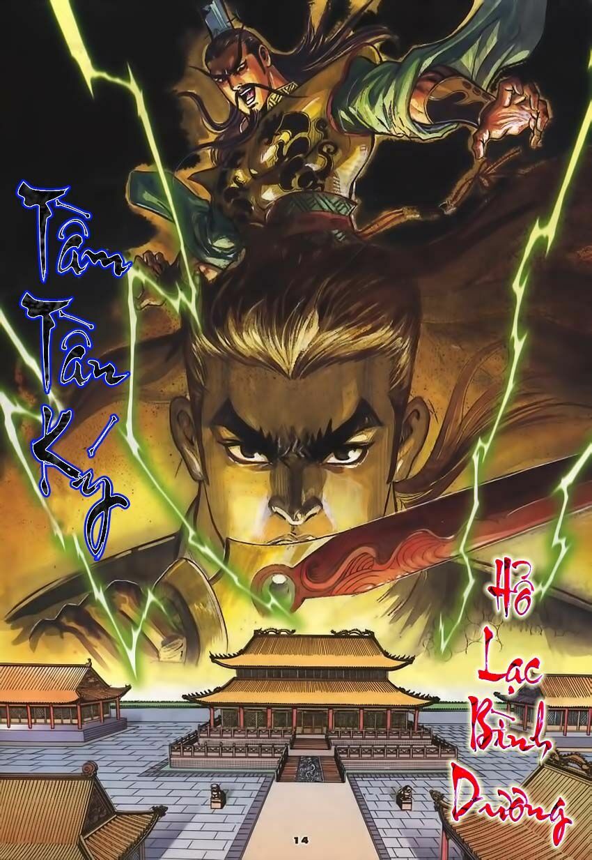 tầm tần ký chapter 66 14