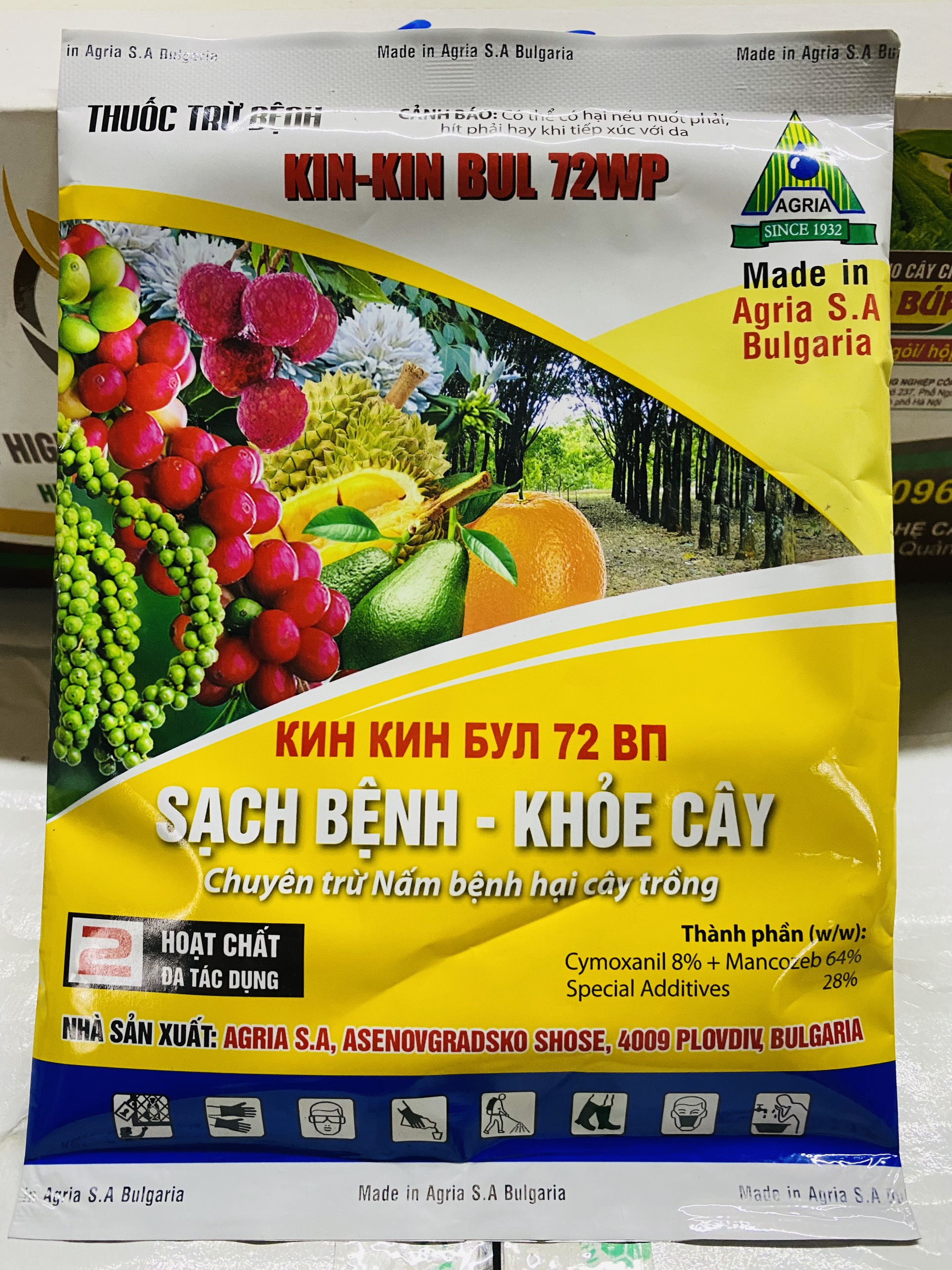 Combo trừ bệnh KinBul 100g và điều hoà sinh trưởng Gonik 15ml - Sạch bệnh, phát triển toàn diện, cải thiện mẫu mã