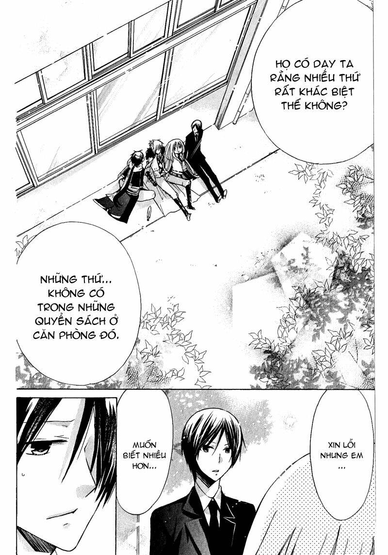 kamikami kaeshi chapter 2 32