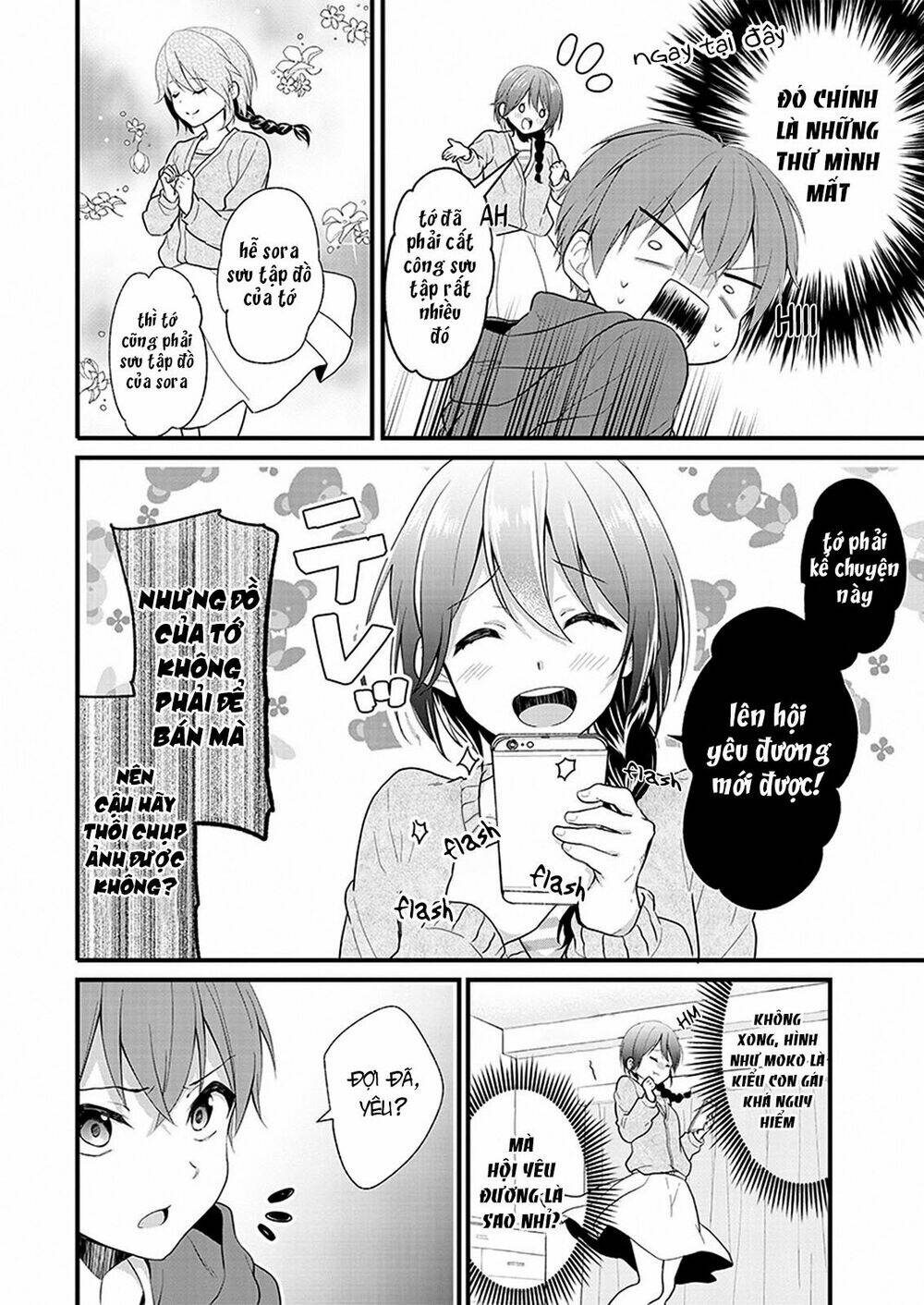 oshi ga kounin sutouka ni narimashita chapter 1.2 12