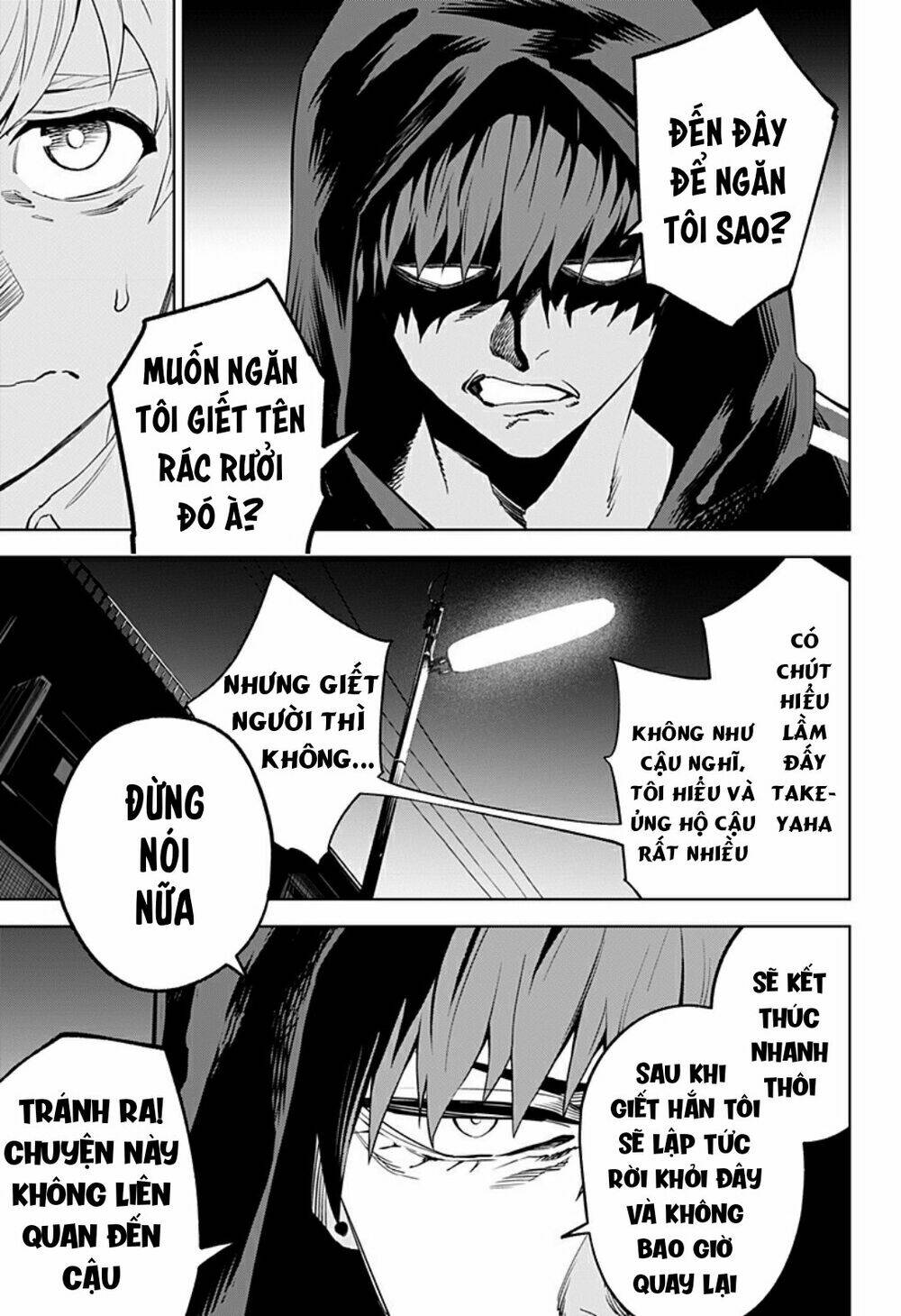 tiêu diệt dị nghị trong xã hội loài người chapter 12 16