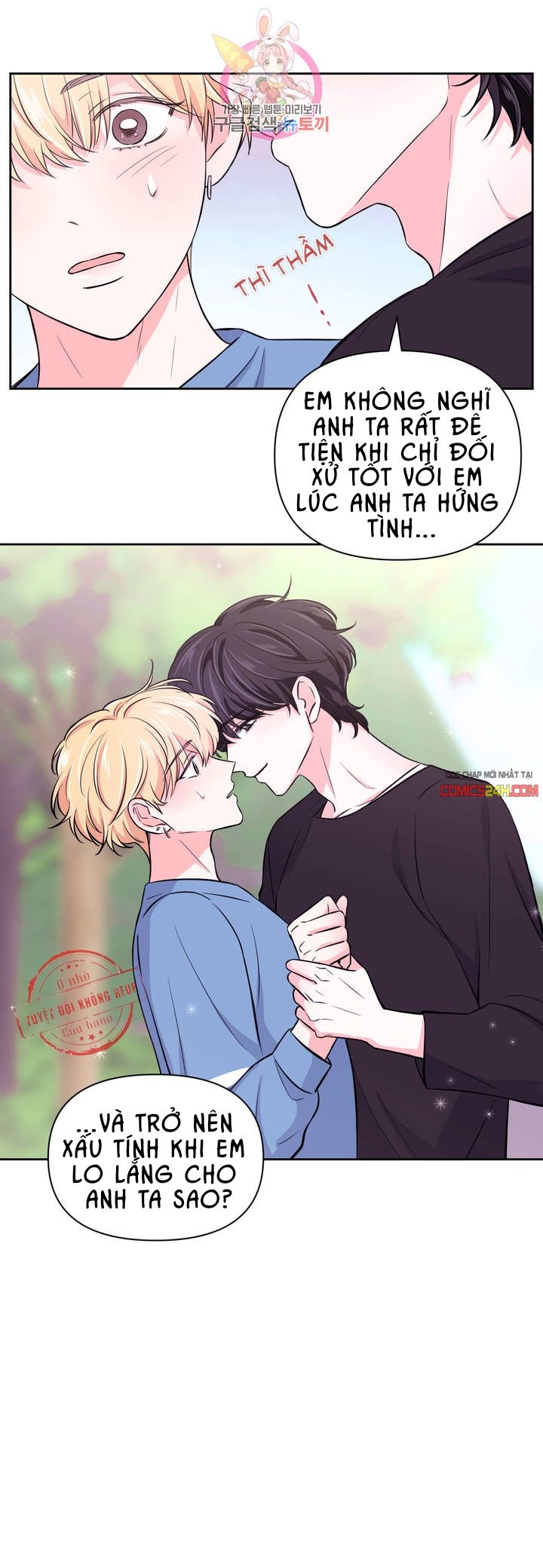 kinh nghiệm cảnh nóng chapter 32 30