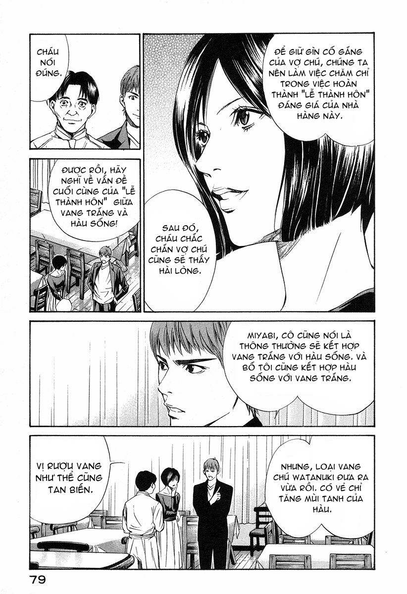 kami no shizuku chapter 22 18