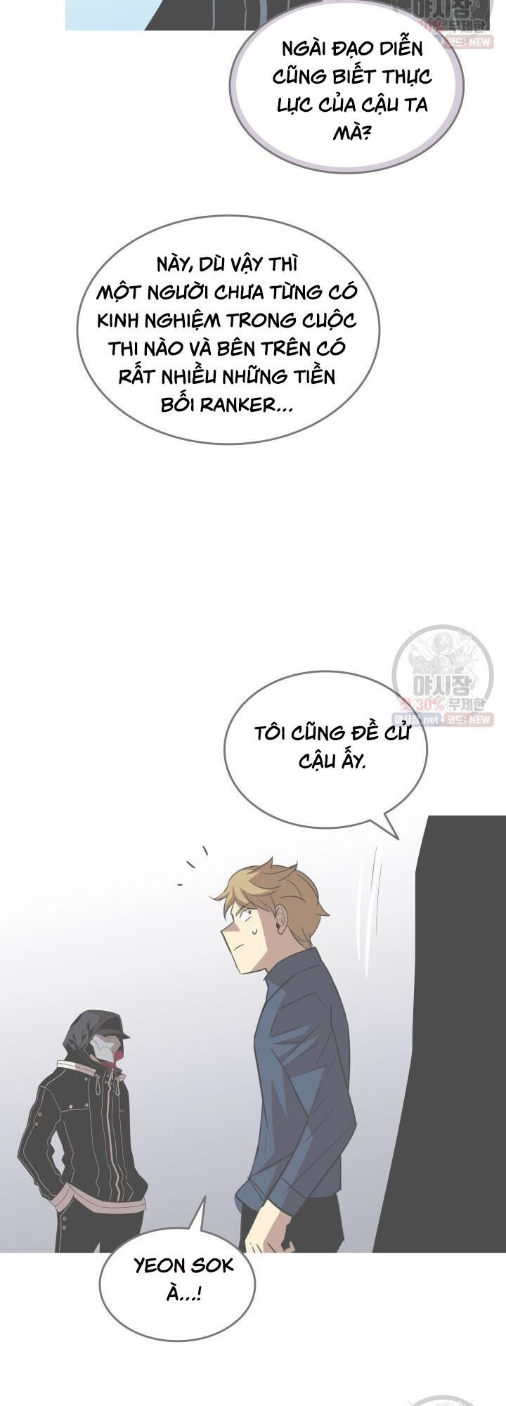 tôi là lính mới chapter 44 35